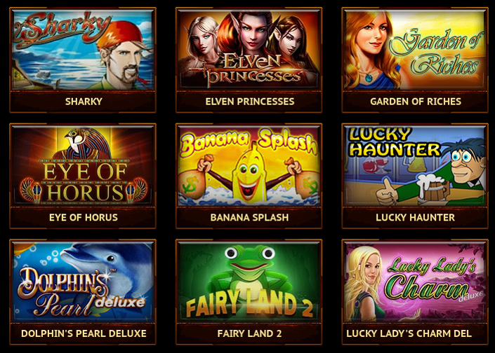 Бонусы на лучшие азартных игровых слот автоматах на азартном портале Фараон казино